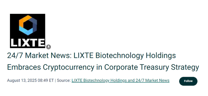 “Rikst生物技术” 在美国上市，开始虚拟资产积累